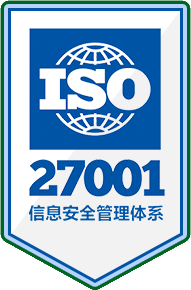 ISO 2 7001